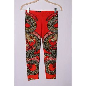 GearBunch Chinese Dragon Yoga Pants Capri #A787